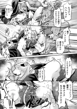 Page 493