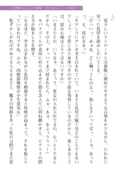 Page 251