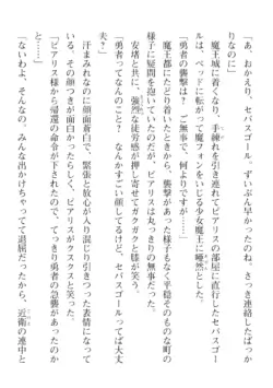 Page 226