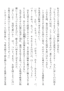 Page 346