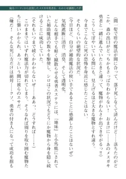 Page 319