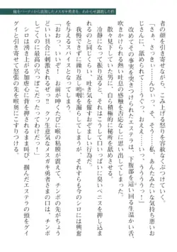Page 347