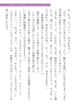 Page 253