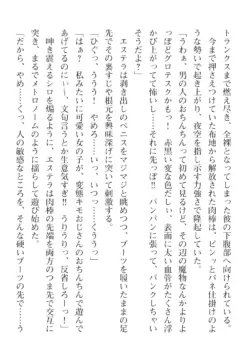 Page 332