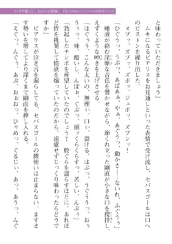 Page 239