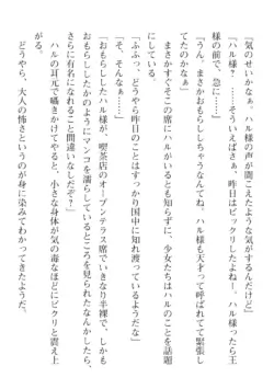 Page 676