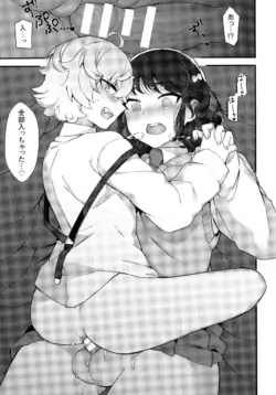 Page 80