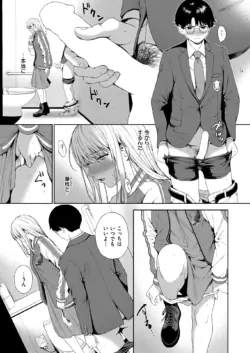 Page 313