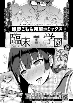 Page 348