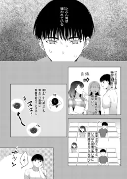 Page 284