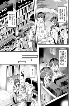 Page 219