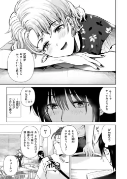 Page 263