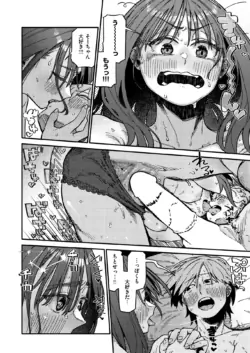 Page 190