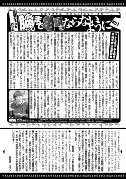 Page 326