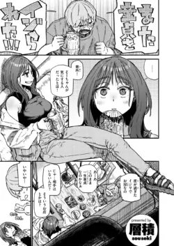 Page 171