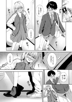 Page 312