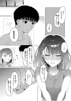 Page 292