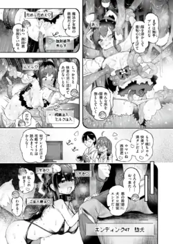 Page 223