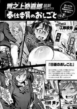 Page 341