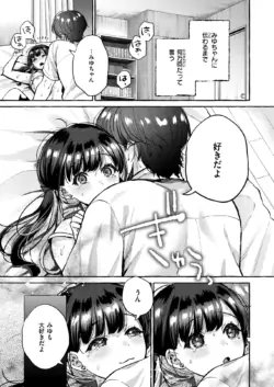 Page 169