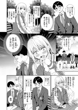 Page 306