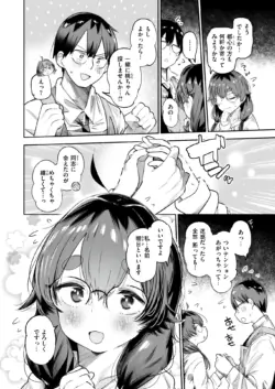 Page 218