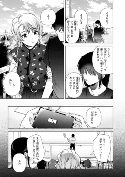 Page 281