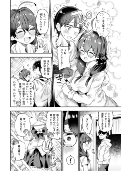 Page 224