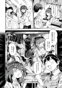 Page 216