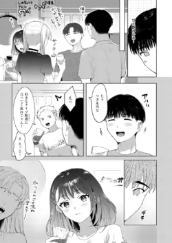 Page 287