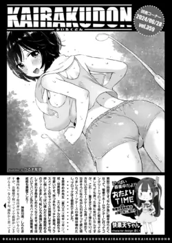 Page 325