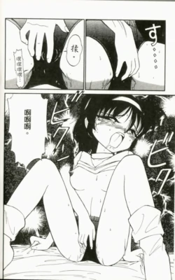 Page 178