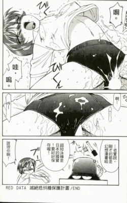 Page 192