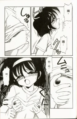 Page 177