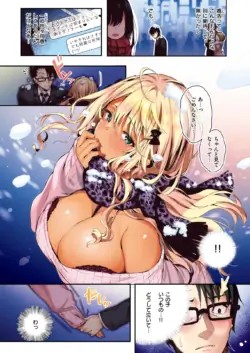 Page 264