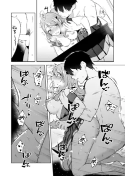 Page 168