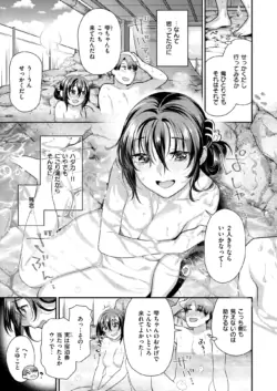 Page 235