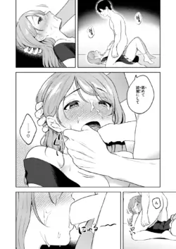 Page 178