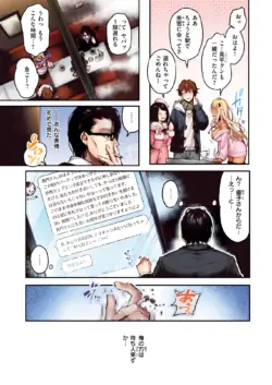 Page 263