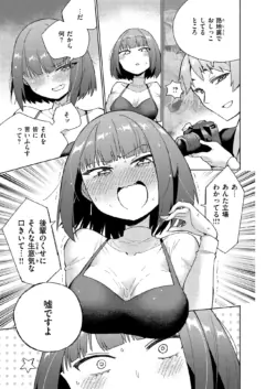 Page 150