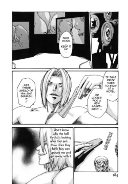 Page 197