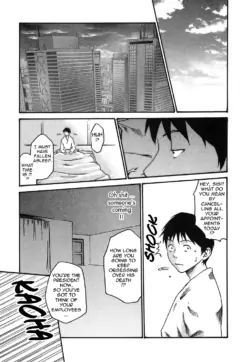 Page 167