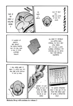 Page 214