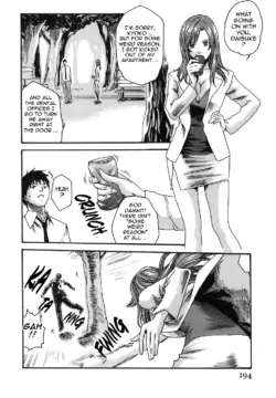Page 207