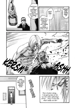 Page 212