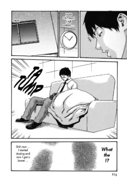 Page 123
