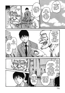 Page 185
