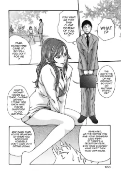 Page 109