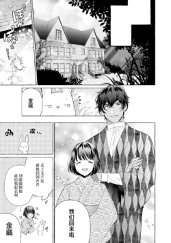 Page 256