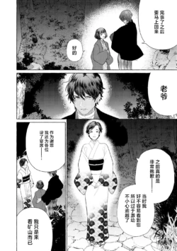 Page 271